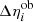 $ \Delta \eta^{\mathrm{ob}}_{i} $