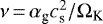 $\nu \,{=}\, \alpha_{\textrm{g}} c_{\textrm{s}}^2/\Omega_{\textrm{K}}$