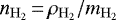 $n_{\rm{H}_2}\,{=}\,\rho_{\rm{H}_2}/m_{\rm{H}_2}$