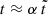 $ t\approx\alpha\,\tilde{t} $