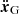 $ \ddot{{\boldsymbol{x}}}_{\mathrm{G}} $