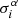 $ \sigma_i^\alpha $