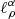 $ \ell_\rho^\alpha $