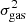 $ \sigma_{\mathrm{gas}}^{2} $