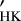 $^{\prime}_{\textrm{HK}}$