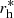 $ r_{\mathrm{h}}^{*} $