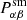$ P_{\alpha \beta}^{\mathrm{sm}} $