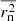 $ \overline{r_{\mathrm{n}}^{2}} $