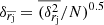 $ \delta_{\overline{r_{\mathrm{j}}}} = \overline{(\delta^2_{r_{\mathrm{j}}}}/N)^{0.5} $