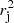 $ r_{\rm j}^2 $