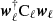 $ {\boldsymbol{w}}_\ell^{\dagger} {\mathrm{C}}_\ell {\boldsymbol{w}}_\ell $