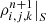 $ \rho_{i,j,k}^{n+1} \big |_S $
