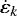 $\dot{\varepsilon}_k$