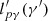 $ l^\prime_{p\gamma}(\gamma^\prime) $