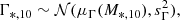 $$ \begin{aligned} \Gamma _{*,10} \sim \mathcal{N} (\mu _{\Gamma }(M_{*,10}), s_\Gamma ^2), \end{aligned} $$