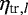 ${\eta _{\textrm{tr}}}{}_{,l}$