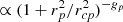 $ \propto ( 1+r_p^2 / r_{cp}^2 )^{-g_p} $