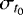 $\sigma_{t_0}$