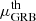 $ \mu_{\mathrm{GRB}}^{\mathrm{th}} $