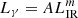 $ L_\gamma = A L_{\mathrm{IR}}^{m} $