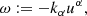 $$ \begin{aligned} \omega : = - {k_\alpha }{u^\alpha }, \end{aligned} $$