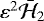 $\varepsilon^2\bar{\mathcal{H}}_2$