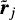 $\vec{\tilde{r}}_j$
