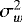 $\sigma_w^2$