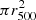 $ \pi r_{500}^{2} $