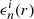 $ \epsilon^i_n(r) $