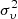 $ \sigma_{\upsilon}^2 $