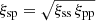 $ \xi_{\mathrm{sp}} = \sqrt{\xi_{\mathrm{ss}} \, \xi_{\mathrm{pp}}} $