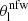 $ \theta^{\mathrm{nfw}}_{\mathrm{l}} $