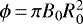 $\phi\,{=}\,\pi B_0 R_0^2$