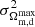 $ \sigma^{2}_{\Omega^{\mathrm{max}}_{\mathrm{m,d}}} $