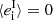 $ \langle e_{\mathrm{i}}^{\mathrm{I}} \rangle = 0 $