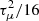 $ \tau^2_{\mu}/16 $
