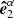 $ \boldsymbol{\hat{e}}^{\alpha}_2 $
