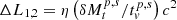 $ \Delta L_{1,2}=\eta \left(\delta M_{t}^{p,s}/t_{\mathit{v}}^{p,s}\right)c^{2} $