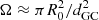 $ \Omega\approx \pi R_0^2/d_{\rm GC}^2 $