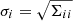 $ \sigma_i = \sqrt{\Sigma_{ii}} $