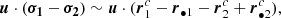 $$ \begin{aligned} \boldsymbol{u}\cdot ({\boldsymbol{\sigma _{1}}- \boldsymbol{\sigma _{2}}})\sim \boldsymbol{u}\cdot (\boldsymbol{r}^{c}_{ 1}-\boldsymbol{r}_{\bullet 1} -{\boldsymbol{r}^{c}_{2}}+{\boldsymbol{r}^{c}_{\bullet 2}}) ,\end{aligned} $$