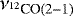 $\nu_{^{12}\textrm{CO}(2{-}1)}$