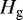 $H_{\textrm{g}}$