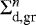 $\Sigma_{\textrm{d,gr}}^n$
