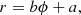 $$ \begin{aligned} r = b\phi +a, \end{aligned} $$