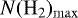 $N(\mathrm{H}_2)_{\mathrm{max}}$