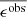 $ \overline{ \epsilon^{\mathrm{obs}}} $