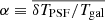$ \alpha \equiv \overline{\delta T_{\mathrm{PSF}}/T_{\mathrm{gal}}} $