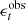 $ \epsilon_{t}^{\mathrm{obs}} $
